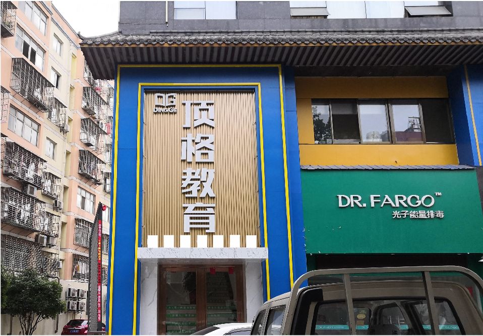 安义门头设计要符合门店特色。