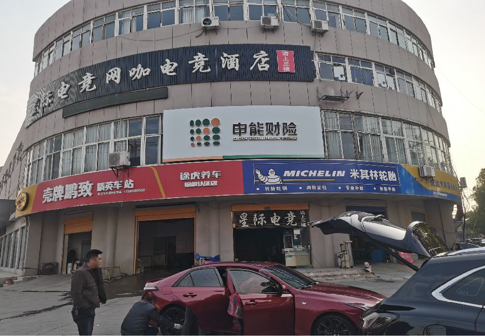 安义铝塑板门头