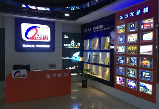 安义整体显示屏店招的作用。