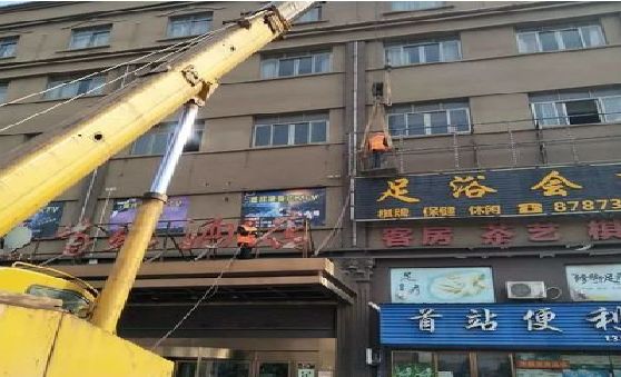 安义安装较高的门店招牌有什么好的方法？