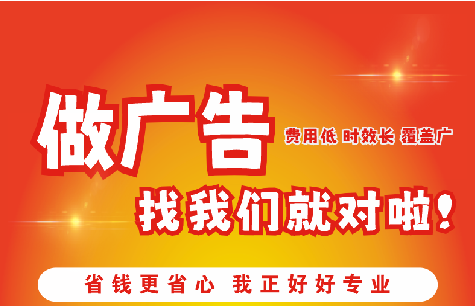 安义如何提高门头广告设计制作效果？