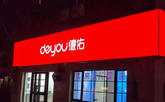 安义门头灯箱设计技巧制作方法