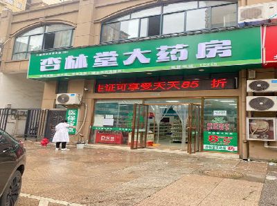 安义铝塑板门头招牌的特点。