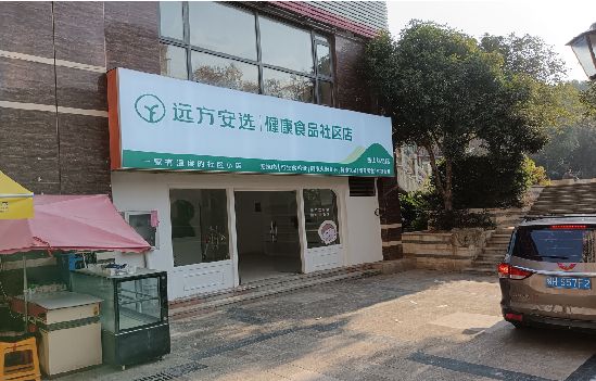 安义广告招牌特点详解。