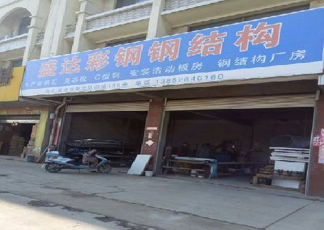 安义喷绘招牌制作中，需注意的问题？