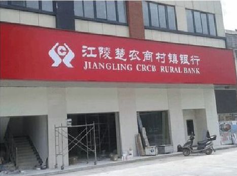 安义广告招牌制作的文化体系是什么？