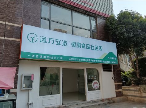 安义软膜灯箱的价格设定与哪些因素有关？