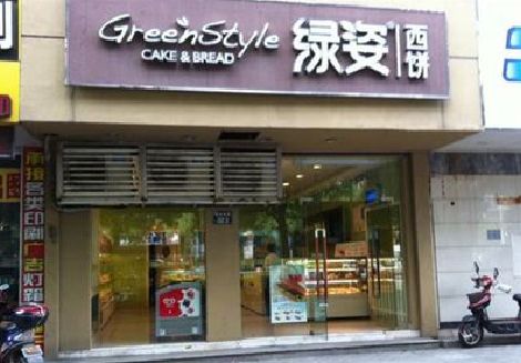 安义门头招牌设计小技巧。