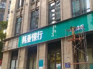 安义广告招牌制作工艺有多少？